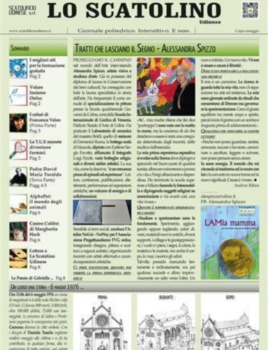 Lo Scatolino Nr 12 immagine-01 RID 