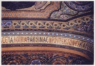Particolare di mosaico dell’Avant-Foyer in alfabeto cirillico (foto Romano Rodaro) 