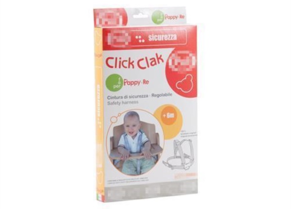 Hang up box 
